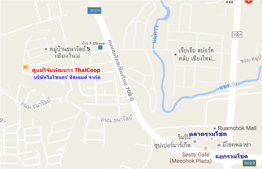 isocare_chiengmai_map
